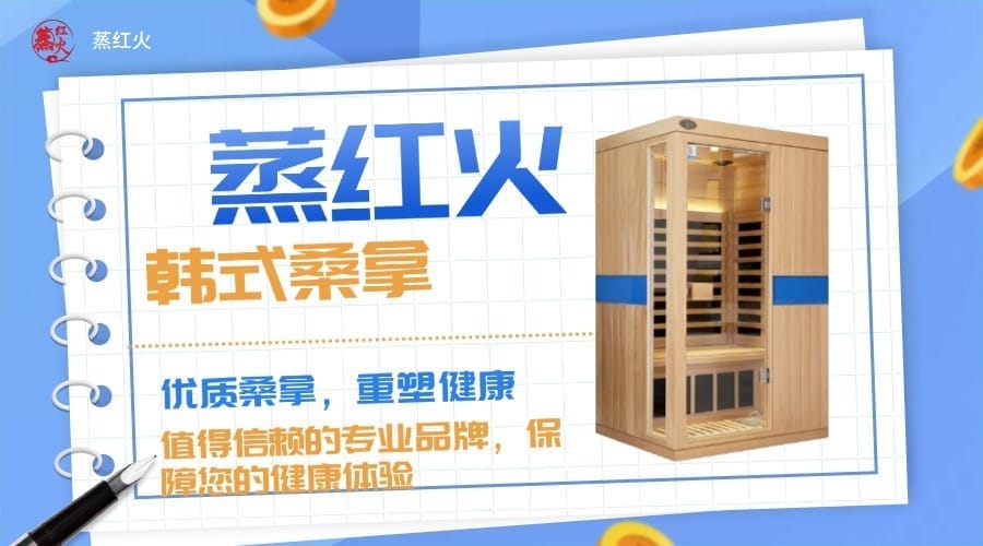 嘉峪关