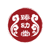 臻幼堂标志